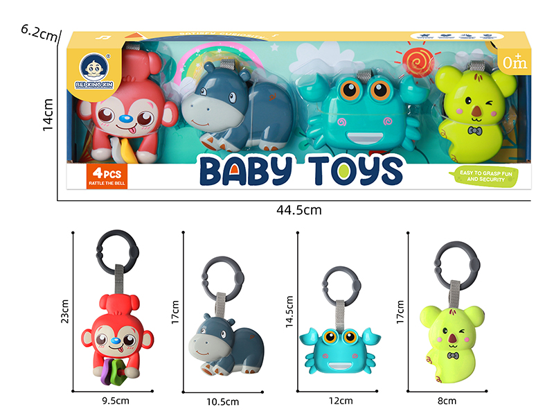 Baby Trolley Bed Hanging Bell