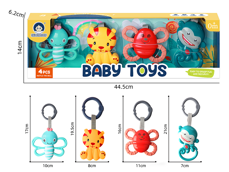 Baby Trolley Bed Hanging Bell