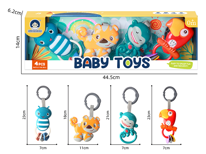 Baby Trolley Bed Hanging Bell