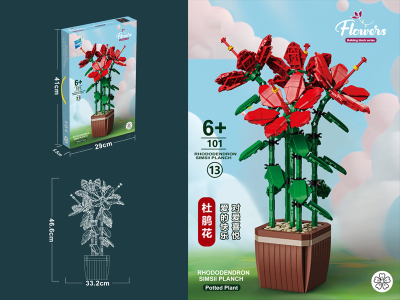 Rhododendron Building Blocks