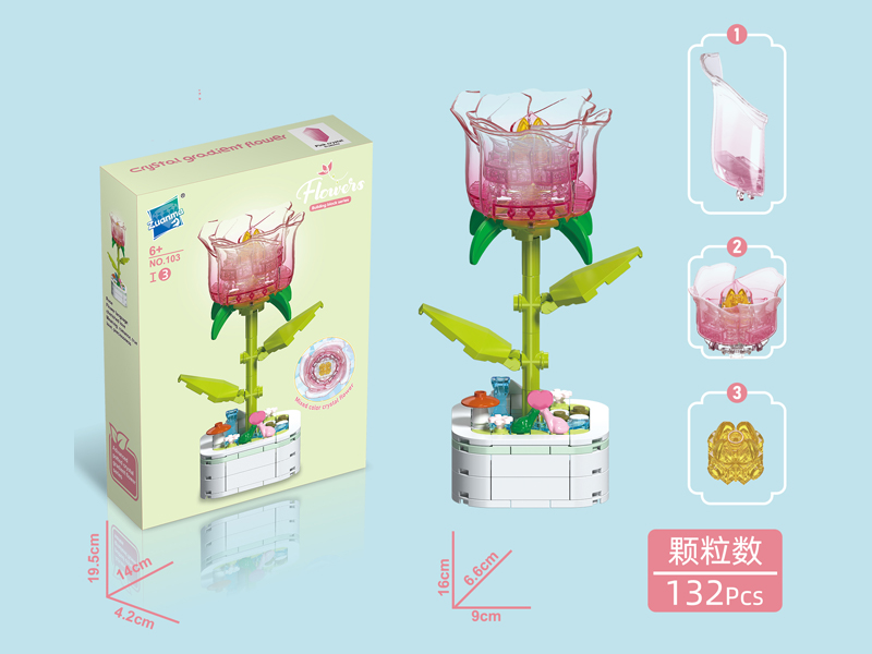 132Pcs Potted Building Blocks Of Rose