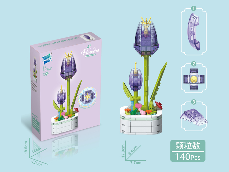 140Pcs Potted Building Blocks Of Tulip