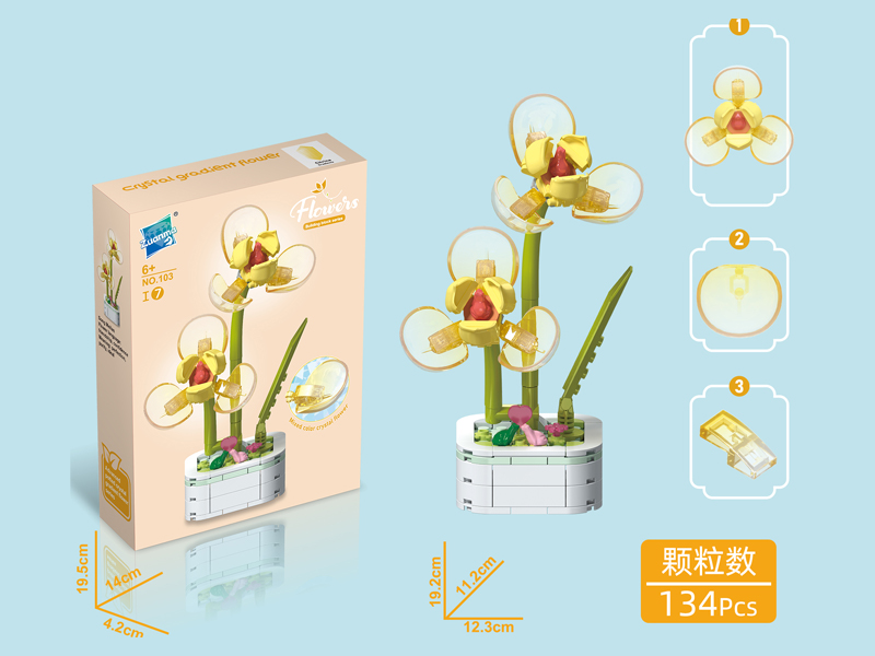 134Pcs Potted Building Blocks Of Song Meilan Narcissus