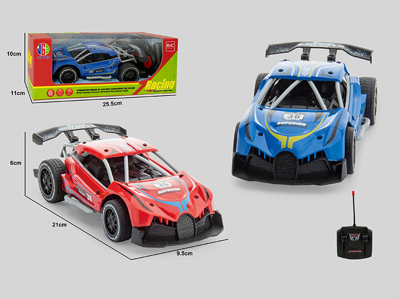 27Mhz 1:20 4-Channel Remote Control Car With Light(Not Included Batteries)