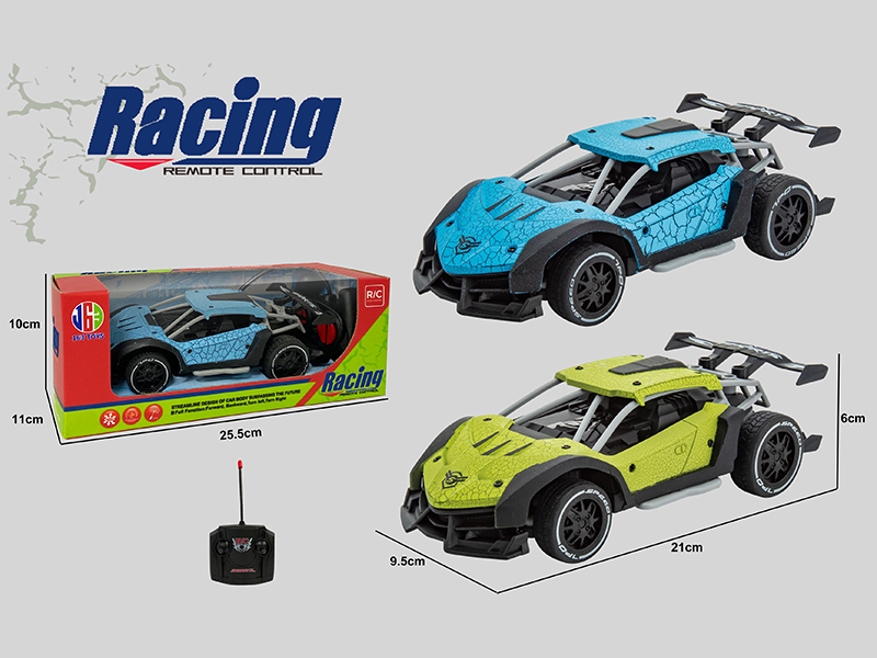 27Mhz 1:20 4-Channel Remote Control Car With Light(Not Included Batteries)