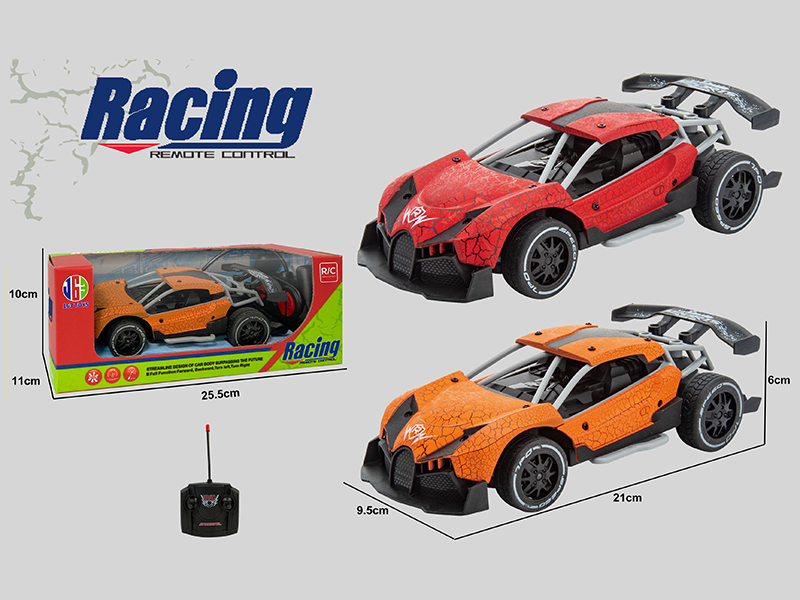 27Mhz 1:20 4-Channel Remote Control Car With Light(Not Included Batteries)