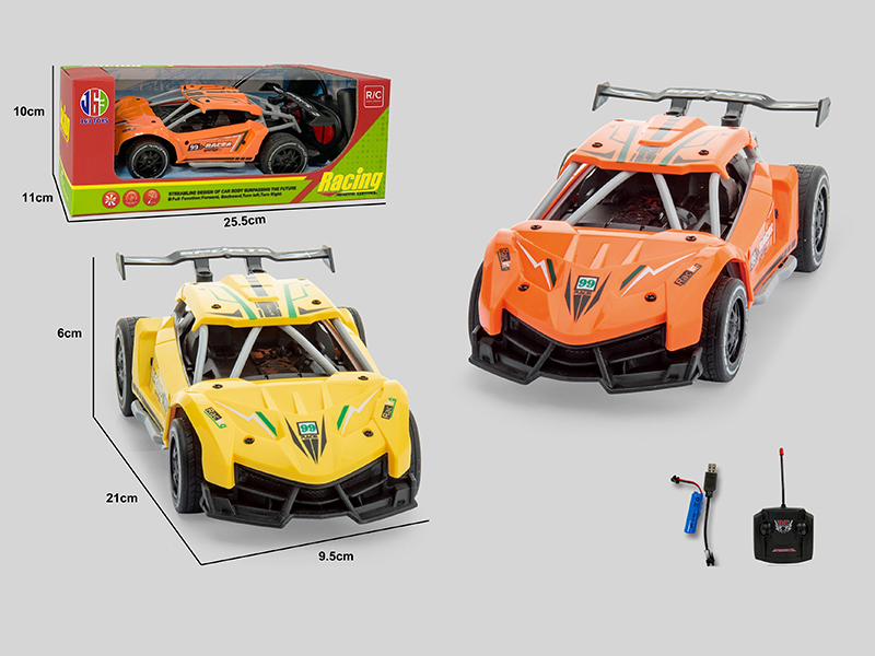 27Mhz 1:20 4-Channel Remote Control Car With Light(Included Batteries)