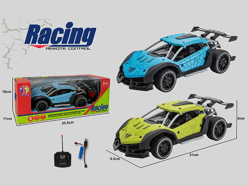 27Mhz 1:20 4-Channel Remote Control Car With Light(Included Batteries)