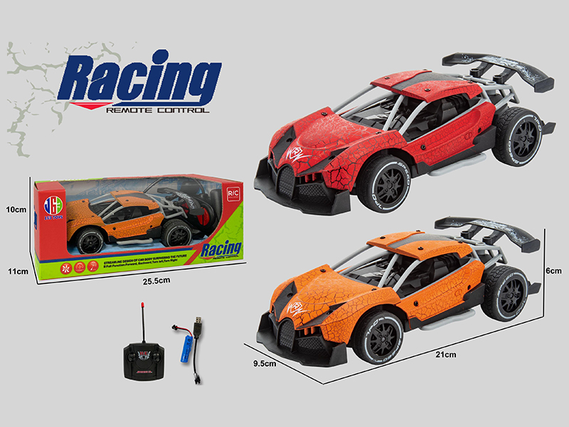 27Mhz 1:20 4-Channel Remote Control Car With Light(Included Batteries)