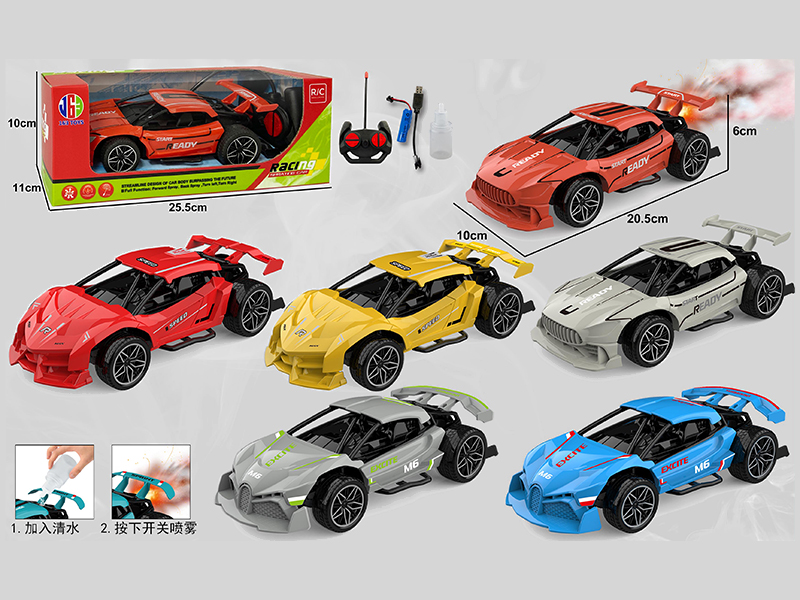 27Mhz 1:22 4-Channel Remote Control Spray Car With Light(Included Batteries)