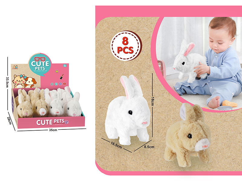 Electric Plush Pet Rabbit 8pcs