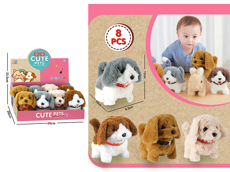Electric Plush Pet Dog 8pcs