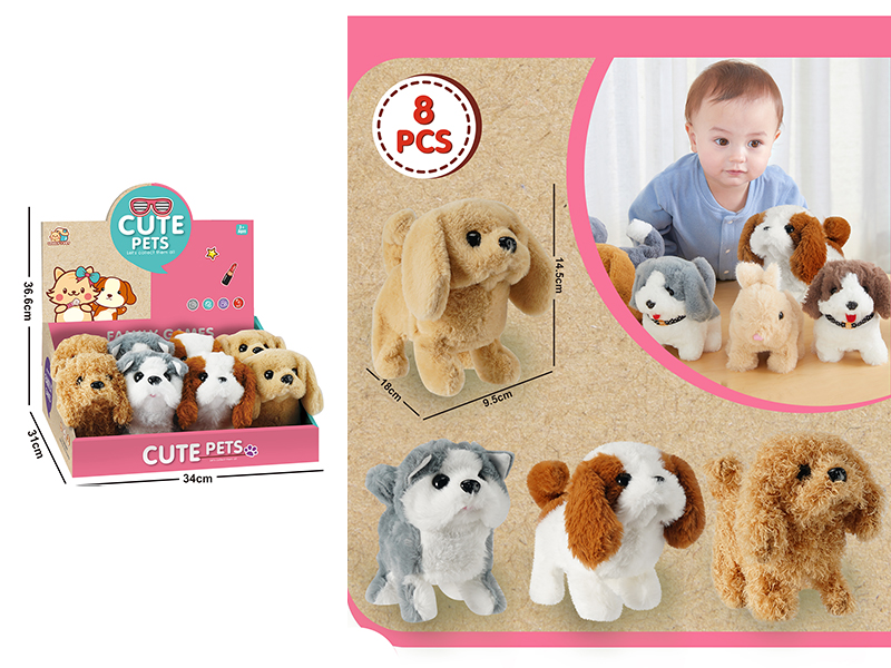 Electric Plush Pet Dog 8pcs