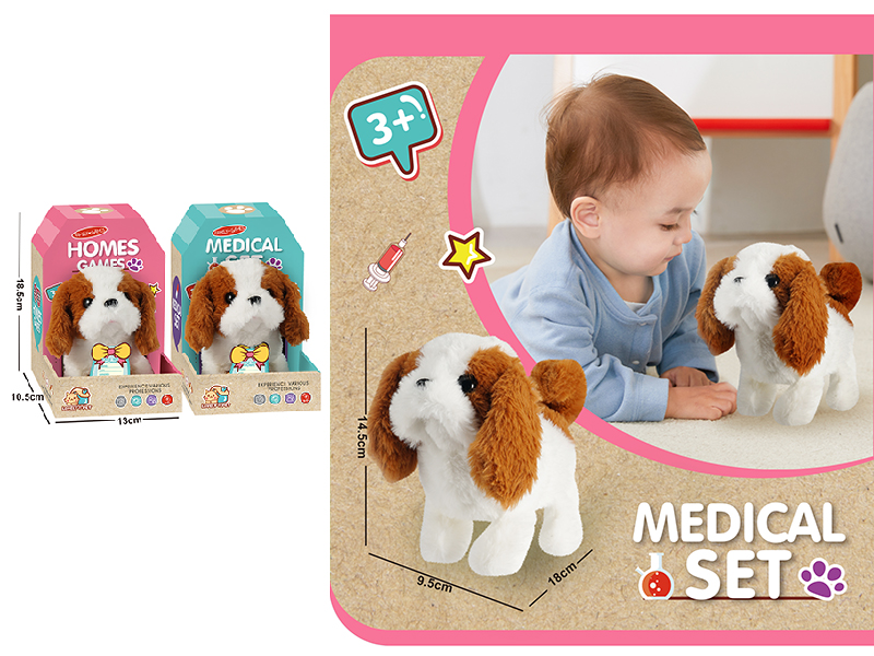 Electric Plush Pet Dog