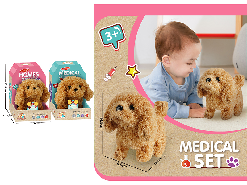 Electric Plush Pet Dog