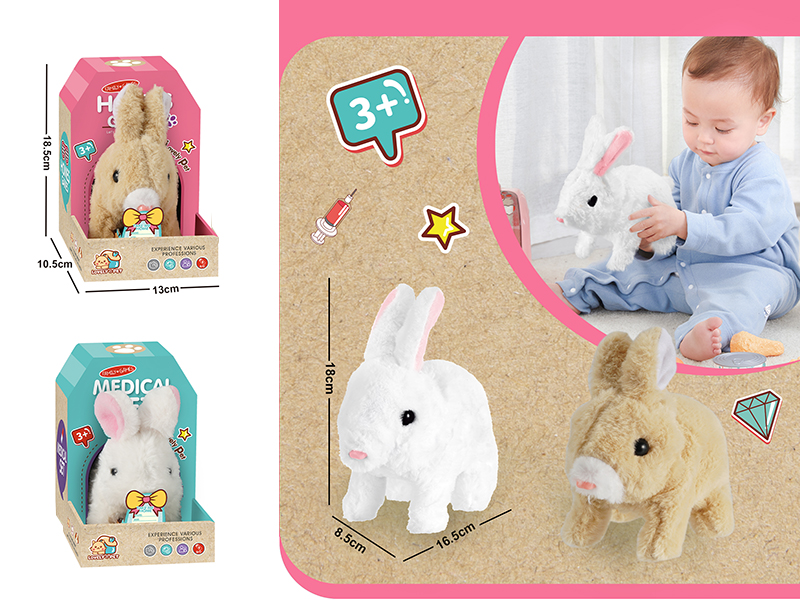 Electric Plush Pet Rabbit
