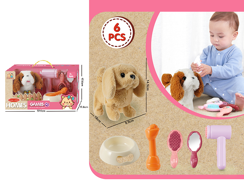 Electric Plush Pet Dog Care Set 6PCS