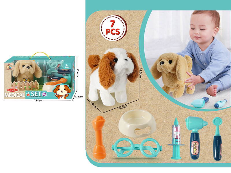 Electric Plush Pet Dog Medical Set 7PCS