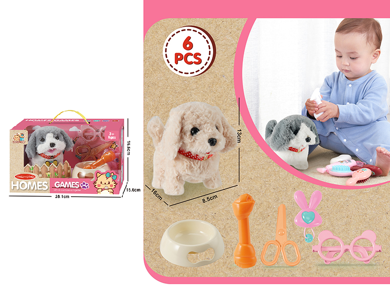 Electric Plush Pet Dog Care Set 6PCS