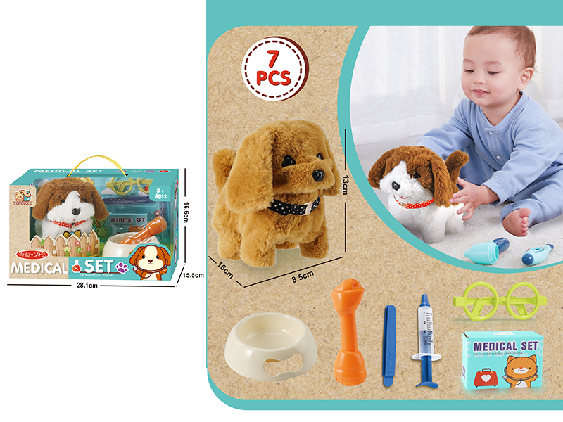 Electric Plush Pet Dog Medical Set 7PCS