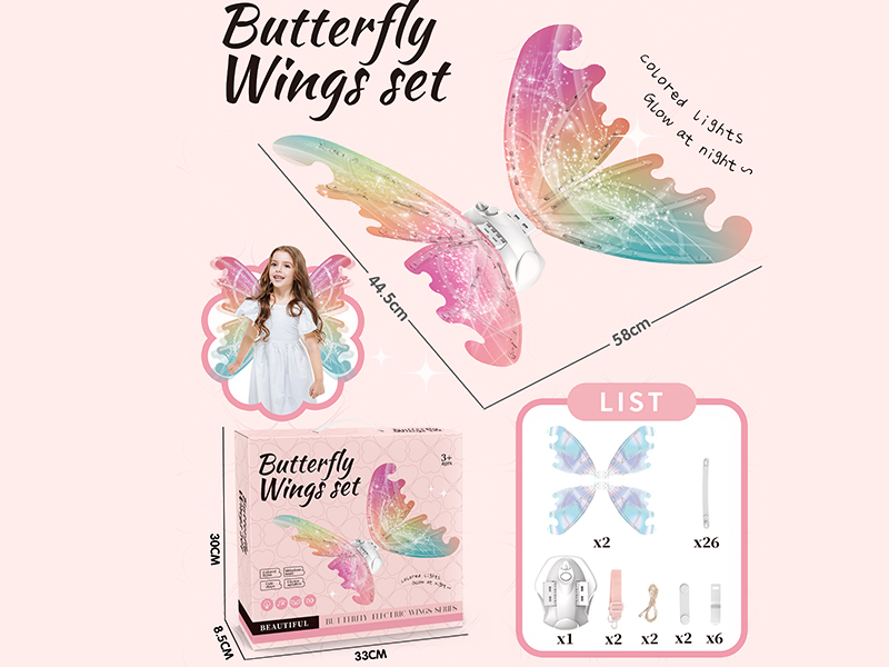 DIY B/O Butterfly Wings