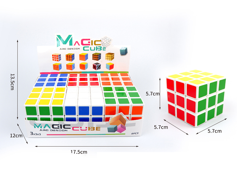 5.7CM Third Order Magic Cube(6PCS)