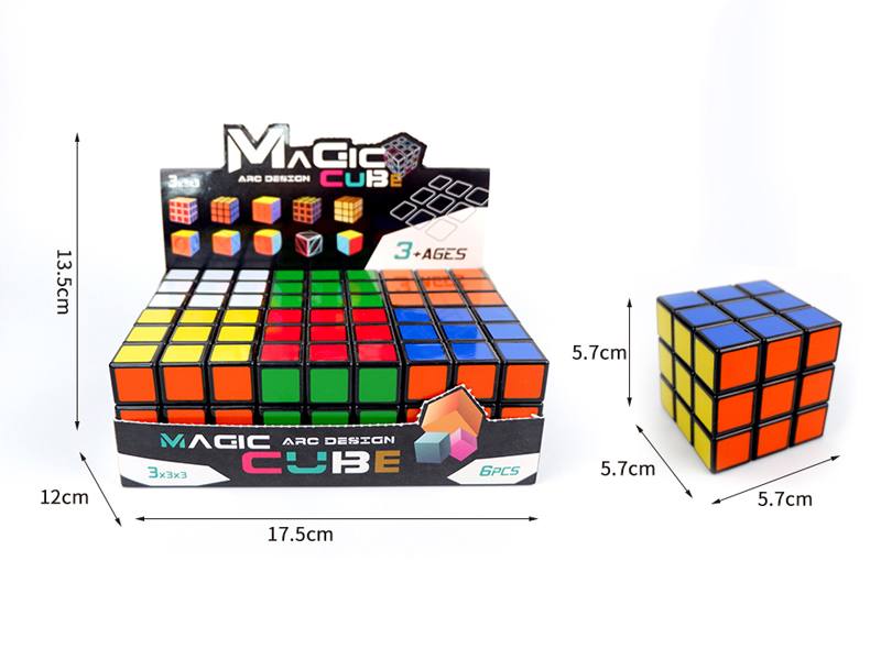 5.7CM Third Order Magic Cube(6PCS)