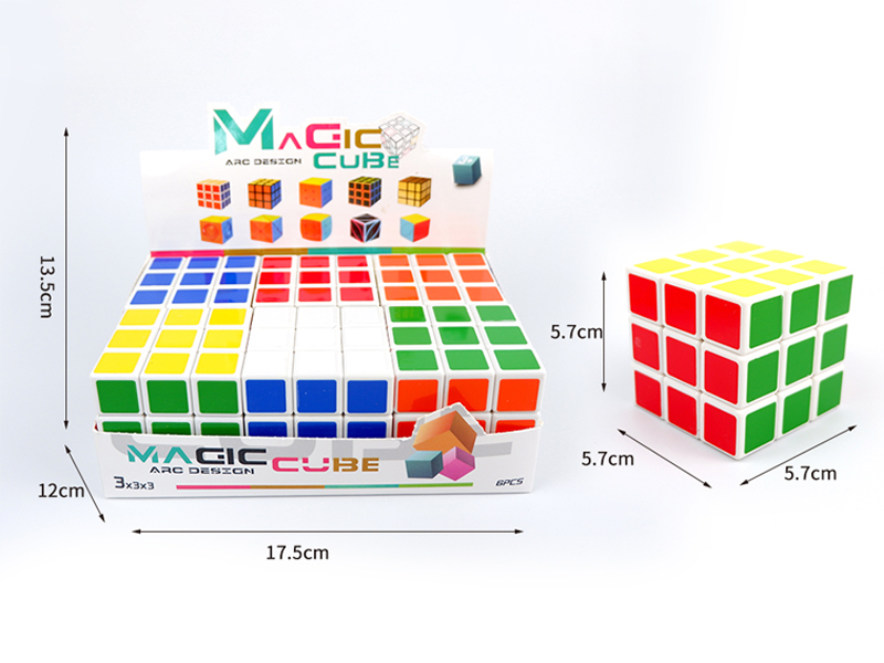 5.7CM Third Order Magic Cube(6PCS)