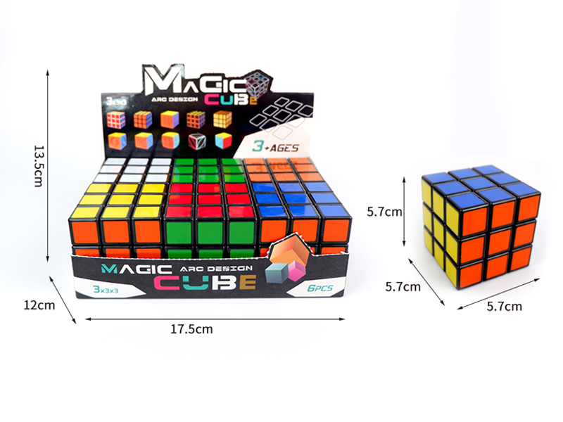 5.7CM Third Order Magic Cube(6PCS)