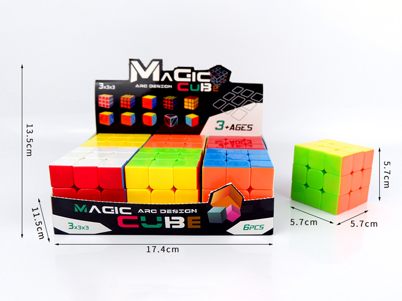 5.7CM Solid Color Third Order Magic Cube(6PCS)