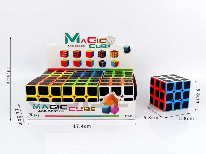Solid Color Third Order Magic Cube(6PCS)