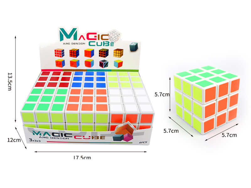 5.7CM Third Order Magic Cube(6PCS)