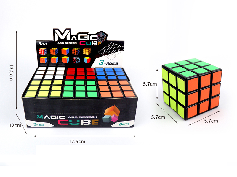 5.7CM Third Order Magic Cube(6PCS)