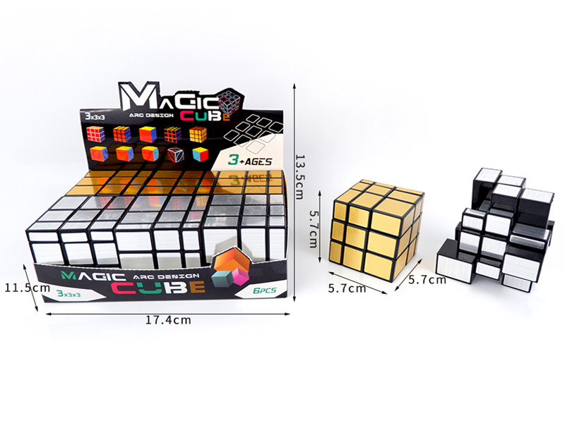 5.7CM Mirror Face Third Order Magic Cube(6PCS)