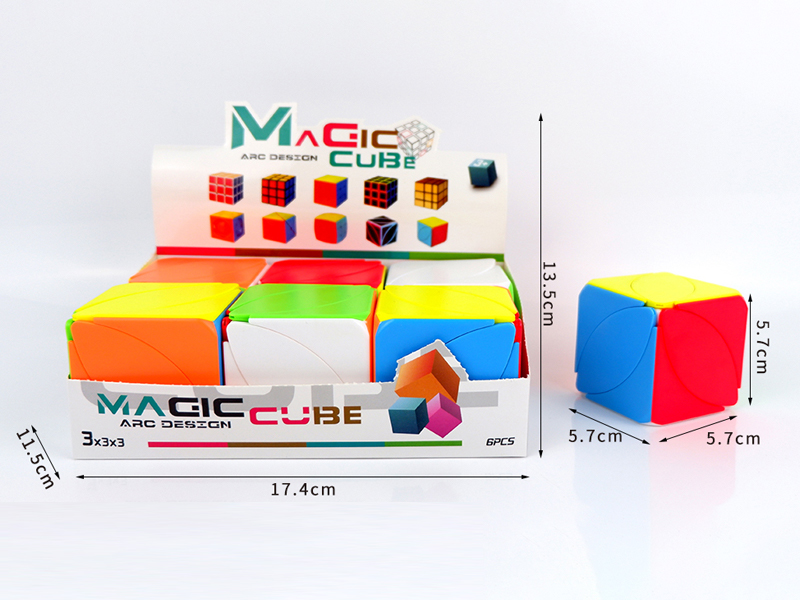 5.7CM Solid Color Maple Leaf Magic Cube(6PCS)