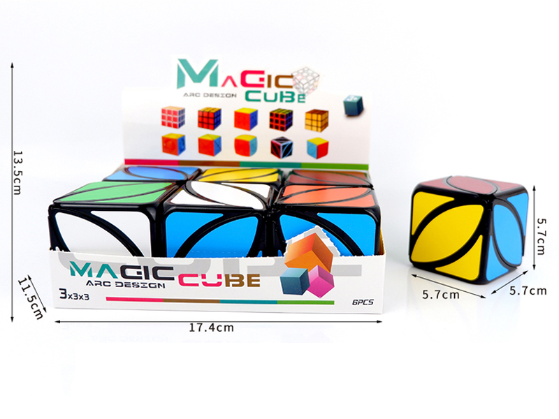 5.7CM Maple Leaf Magic Cube(6PCS)