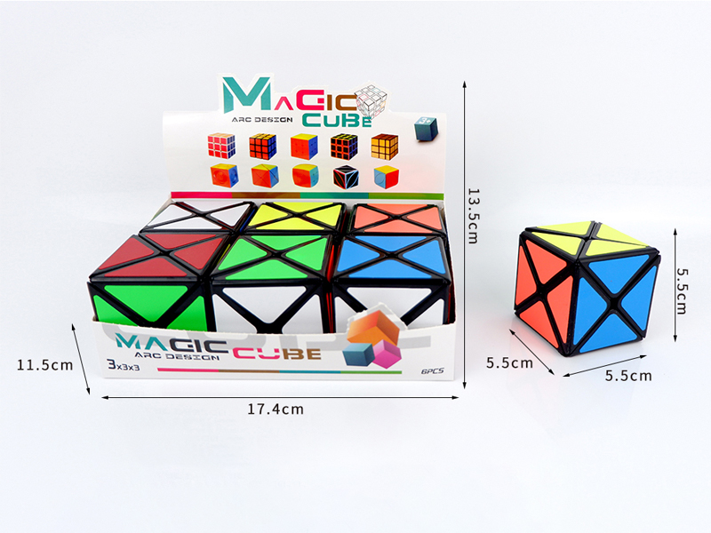 5.5CM Magic Cube(6PCS)