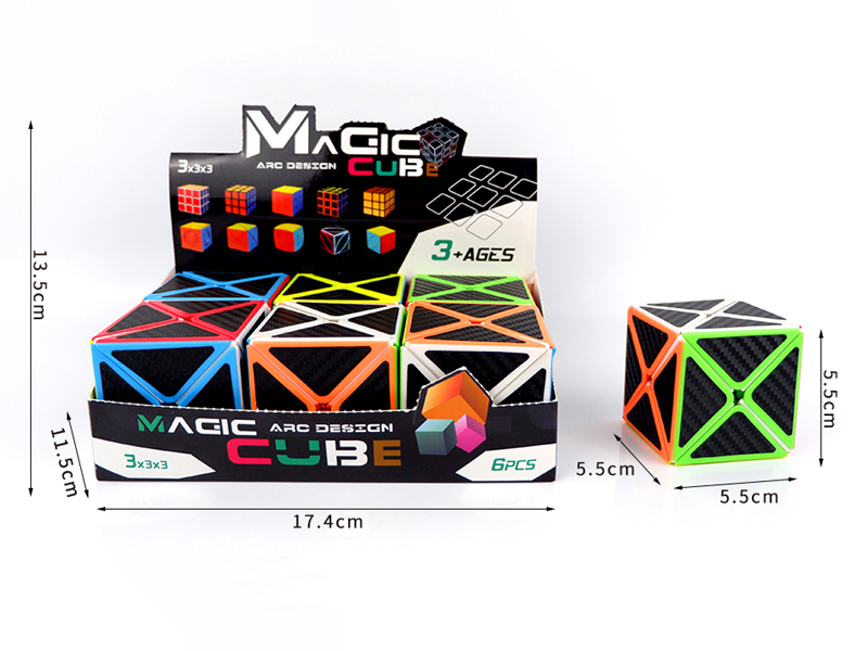 5.5CM Solid Color Magic Cube(6PCS)