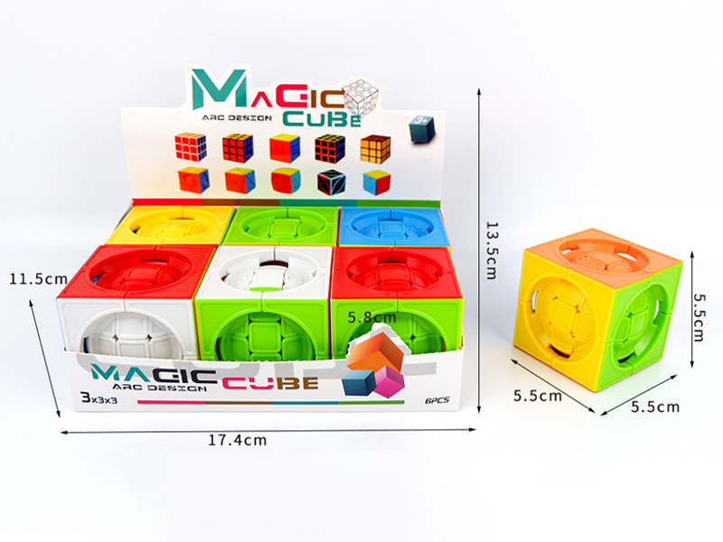 5.7CM Solid Color Magic Ball(6PCS)