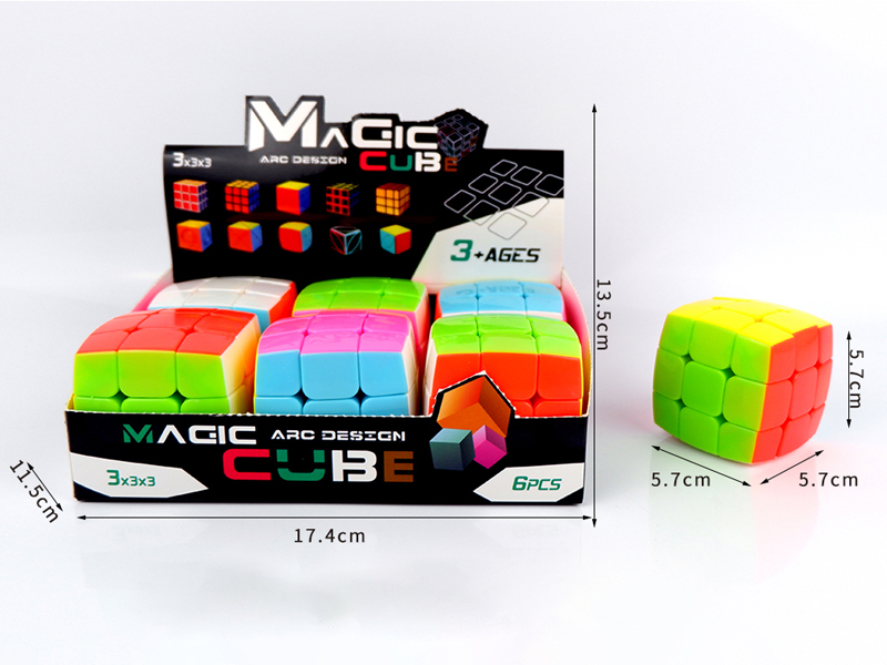 Third Order  Solid Color Bread Magic Cube(6PCS)