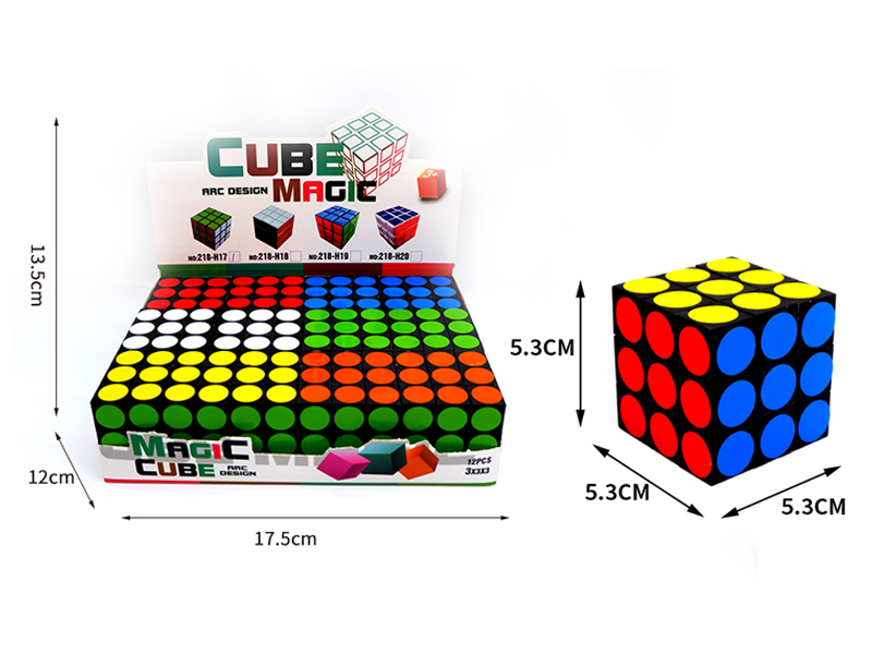 5.3CM Round Dot Third Order Magic Cube(12PCS)