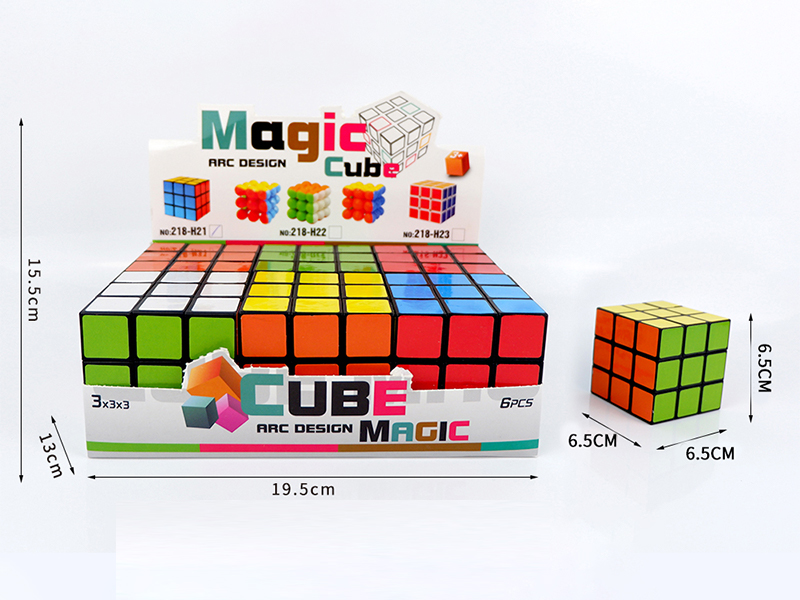 6.5CM Magic Cube(6PCS)