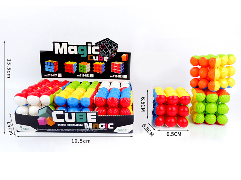 6.5CM Solid Color Ball Magic Cube(6PCS)