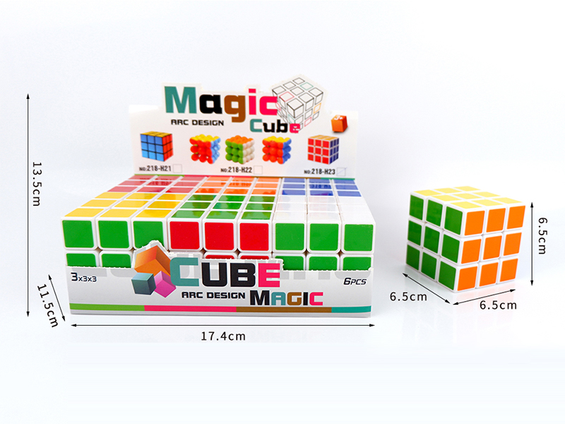 6.5CM Magic Cube(6PCS)