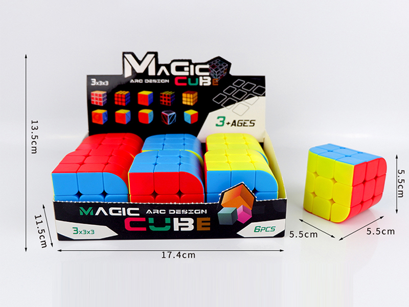 Solid ColorThird Order  Trihedral Magic Cube(6PCS)
