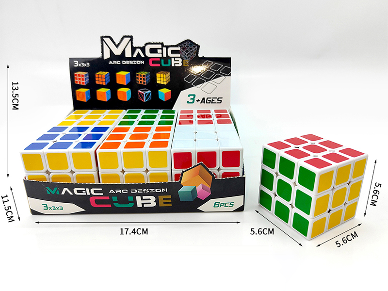 5.6CM Fillet Third Order Magic Cube(6PCS)