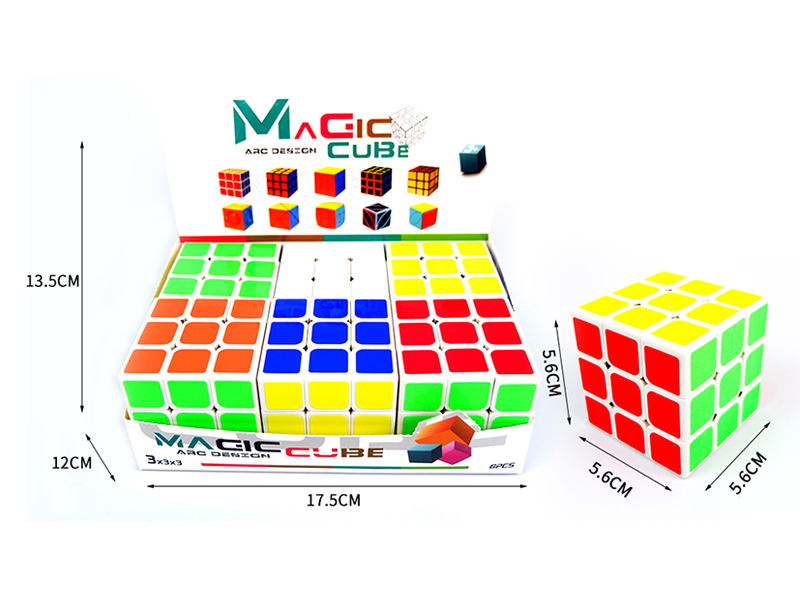 5.6CM Fillet Third Order Magic Cube(6PCS)
