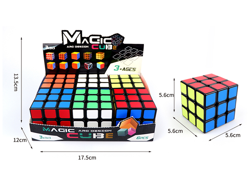 5.6CM Fillet Third Order Magic Cube(6PCS)