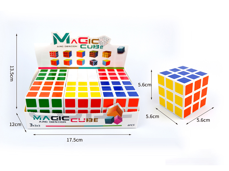 5.6CM Right Angle Third Order Magic Cube(6PCS)