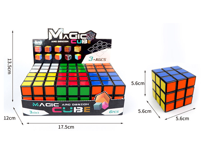 5.6CM Right Angle Third Order Magic Cube(6PCS)